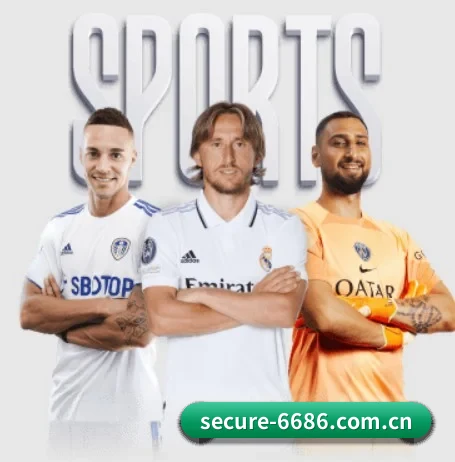 6686体育官网围绕看球场景设计的核心服务
