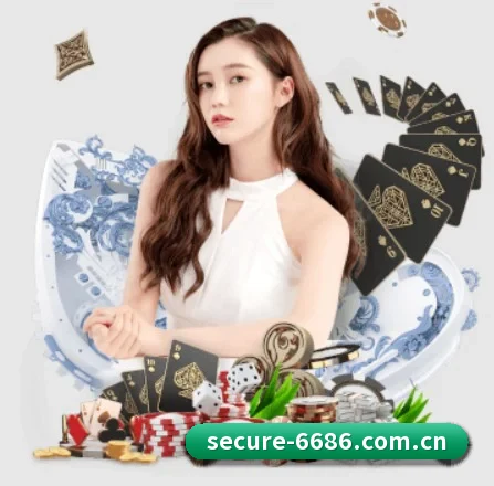 6686体育官网 APP
