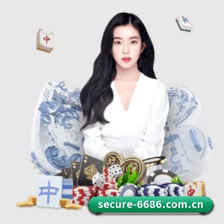 6686体育官网 APP 界面